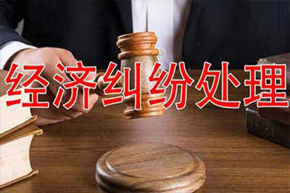 面对拒不还钱者，如何采取法律行动？